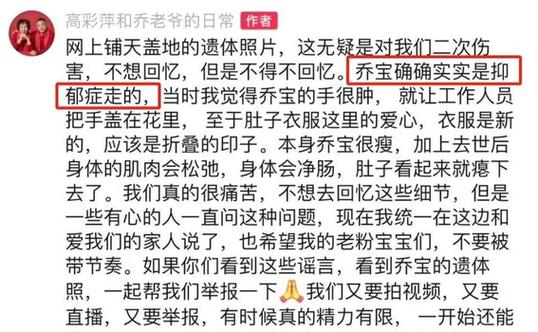 娱乐没有圈剧照_电视剧娱乐没有圈_娱乐圈艰难吗