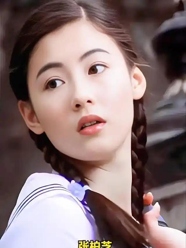 娱乐圈张姓女明星_张姓女星如何找到自己的定位_张姓女星独特气质