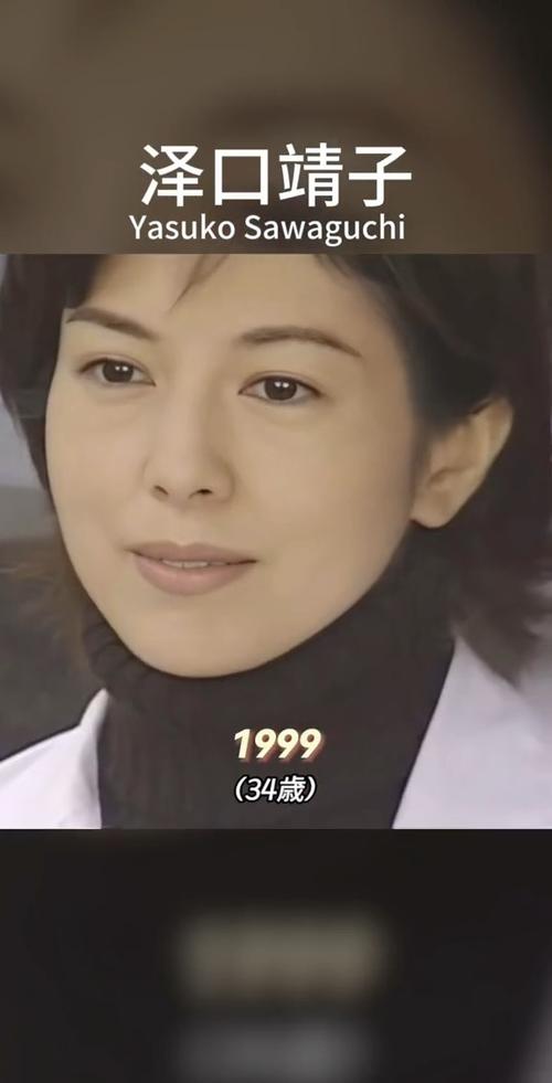 日美混血女明星_美日混血的明星_最美混血明星