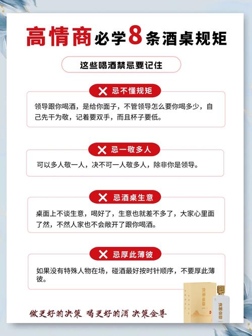 娱乐圈最能喝酒_娱乐圈能喝酒的有谁_喝酒娱乐项目有哪些