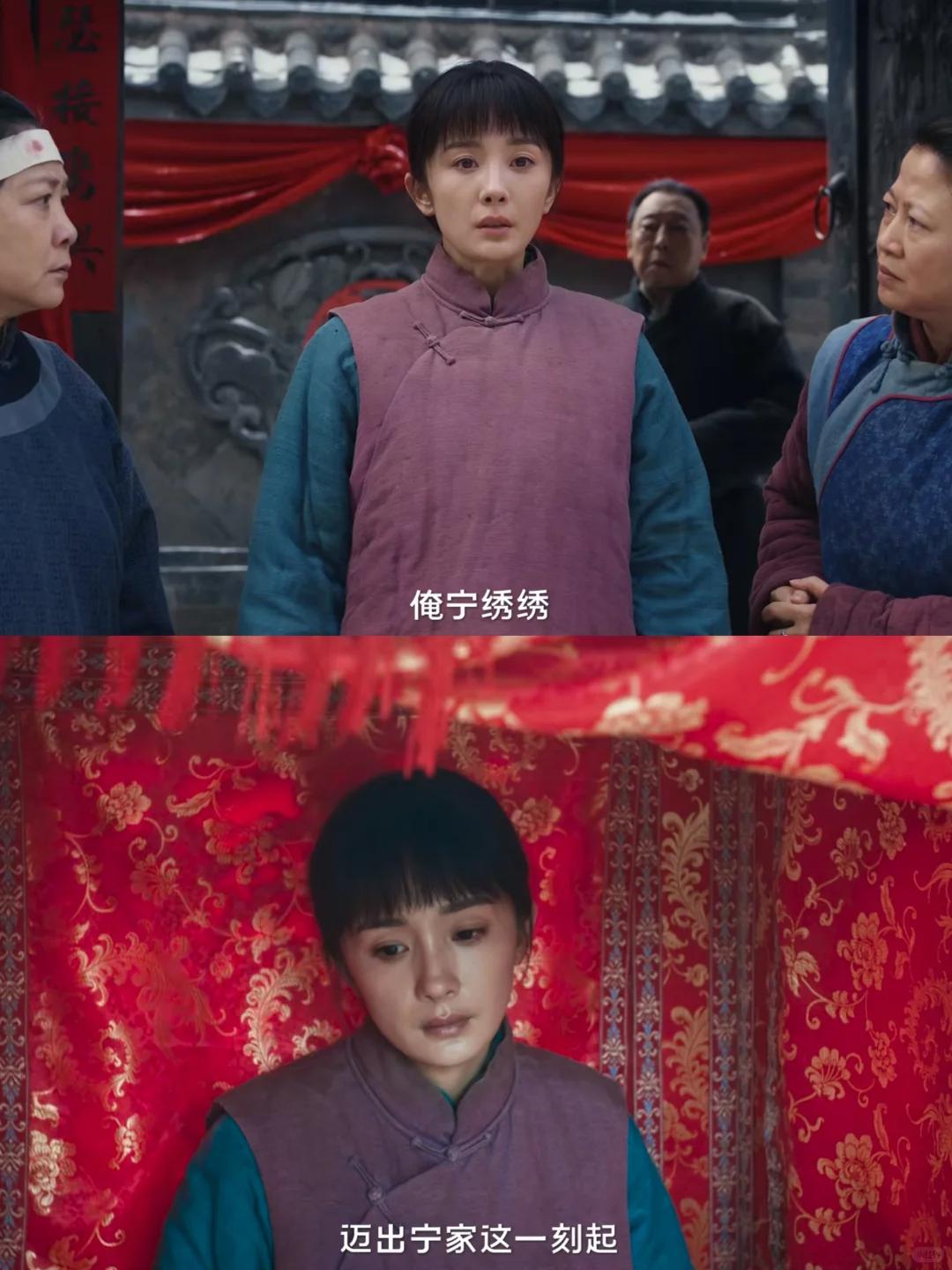 娱乐圈小说有杨幂_杨幂生万物_杨幂演技转型