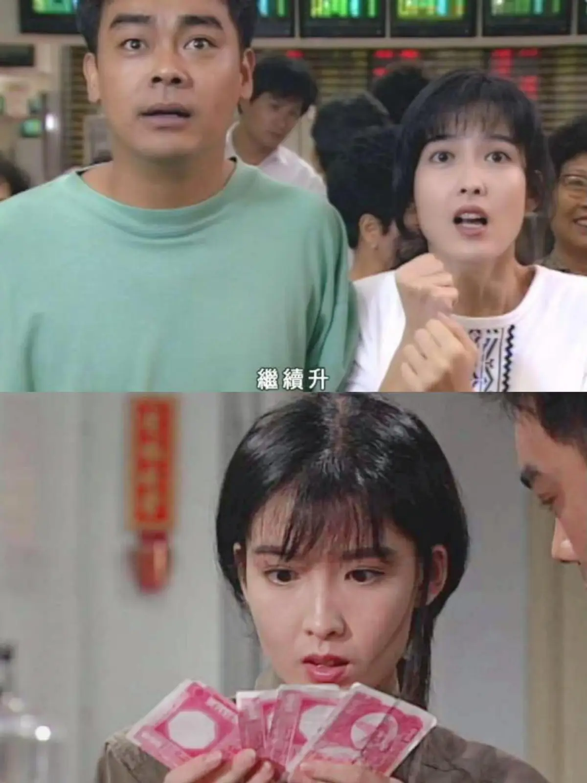 与林青霞齐名的女明星_内娱第一美人 林青霞 王祖贤 李嘉欣 关之琳 张曼玉 周慧敏 陈红 刘亦菲