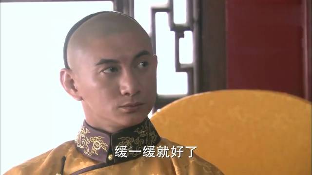 步步惊心：四爷肩膀疼痛叫太医，不料太医说出原因，穿越女害羞了