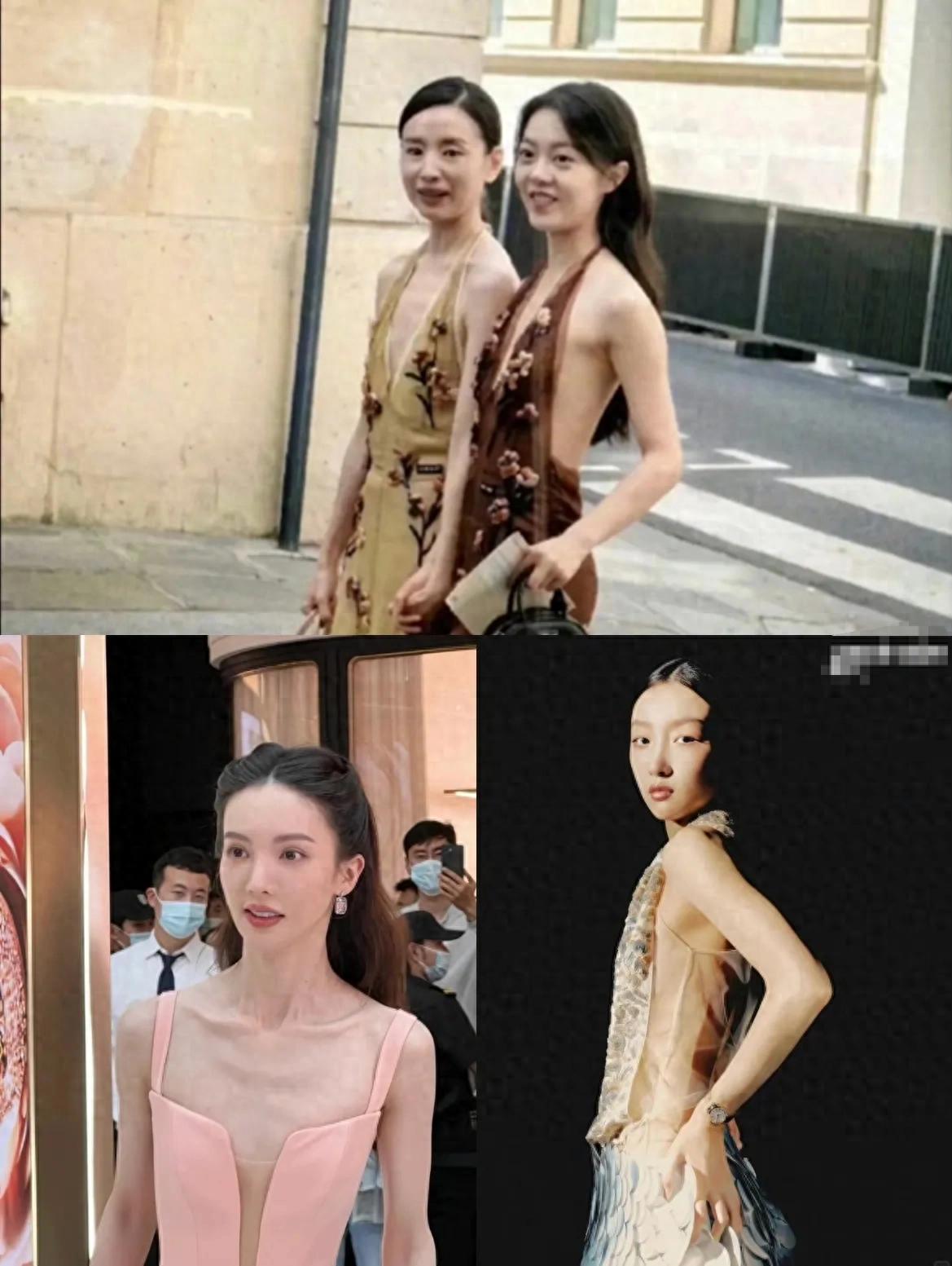 大骨架还瘦的女明星_蒋欣暴瘦崩溃_娱乐圈身材焦虑