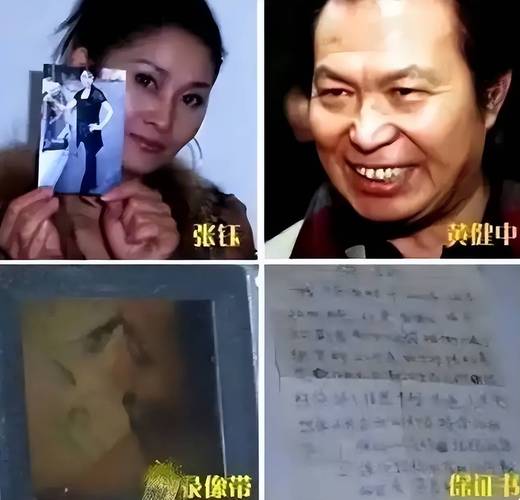 娱乐圈肮脏有关的文章_娱乐圈男明星都很肮脏_娱乐圈的肮脏内部故事