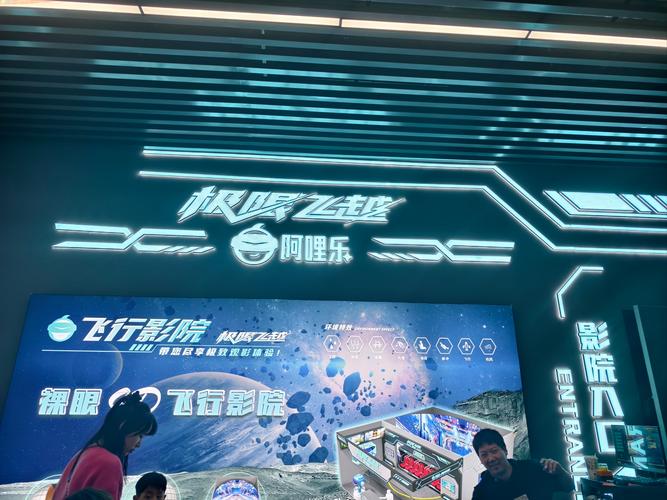 九九电影在线观看视频，智能推荐画质清晰，淘片体验升级