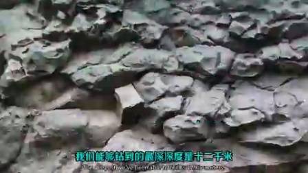 为什么NASA将太空飞船送入一颗金属星球?