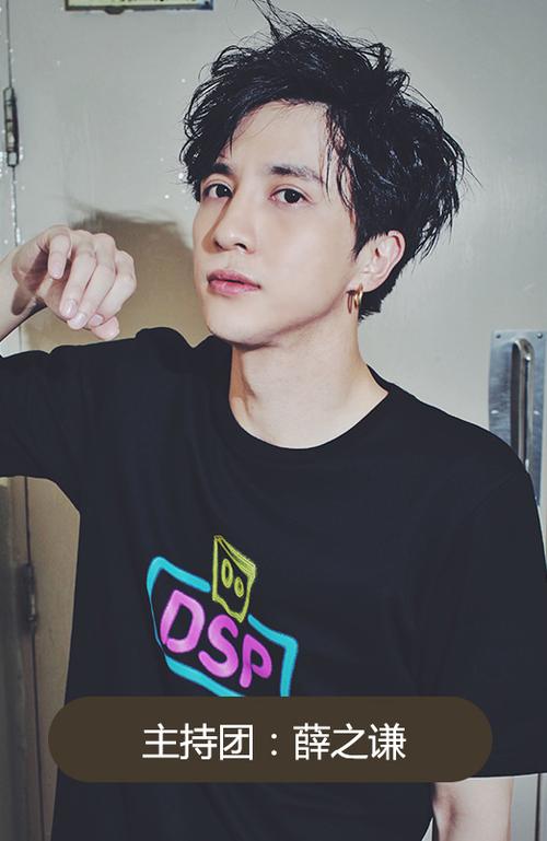 天涯圈娱乐扒皮的是谁_天涯娱乐圈扒皮_天涯深扒可怕的娱乐圈2020