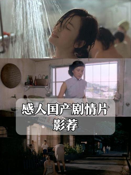 舢舨92在线观看_舢舨92在线观看_舢舨92在线观看