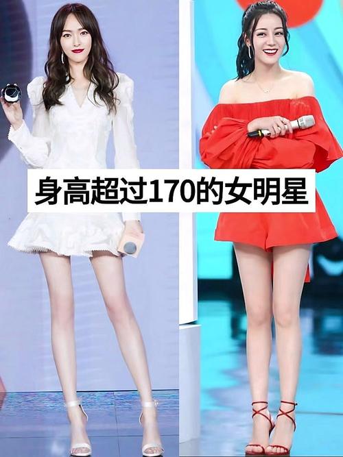 明星身高宣称与实际差异_宋慧乔实际身高_女明星身高 美国