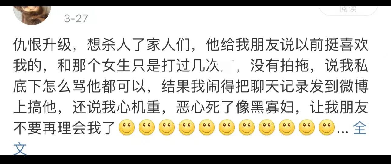 明星出轨社会**热点,_许凯许荔莎出轨事件_许荔莎实锤许凯出轨赵晴