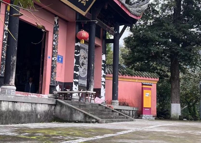 网红的黑料网站有哪些,_寺庙女网红经历_寺庙方丈安全提醒
