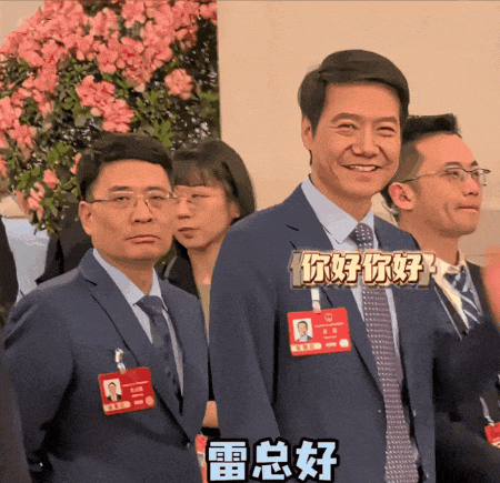 网红圈新玩法_2025网红圈趋势_抖音热点高科技明星,