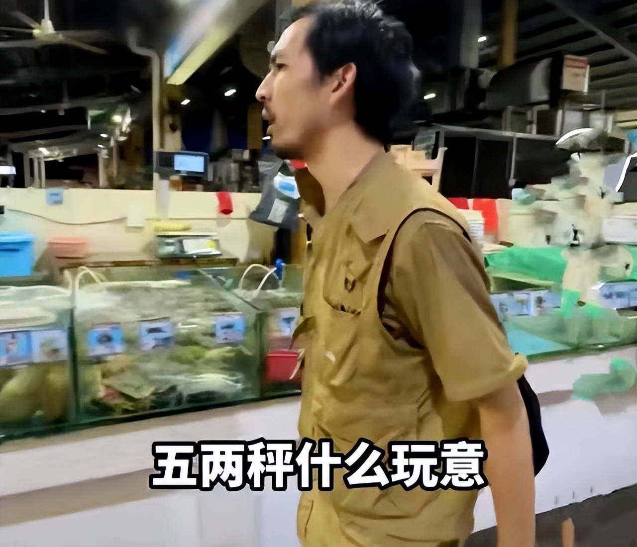 快手网红黑料资源,_网络打假乱象_打假博主翻车事件