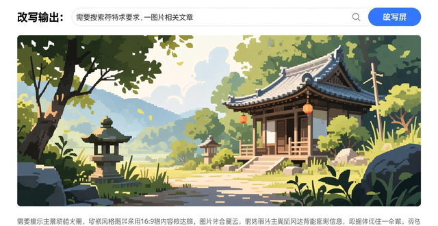 娱乐圈张一山玩杨紫的小说_张一山退出娱乐圈是真的吗_张一山退娱乐圈