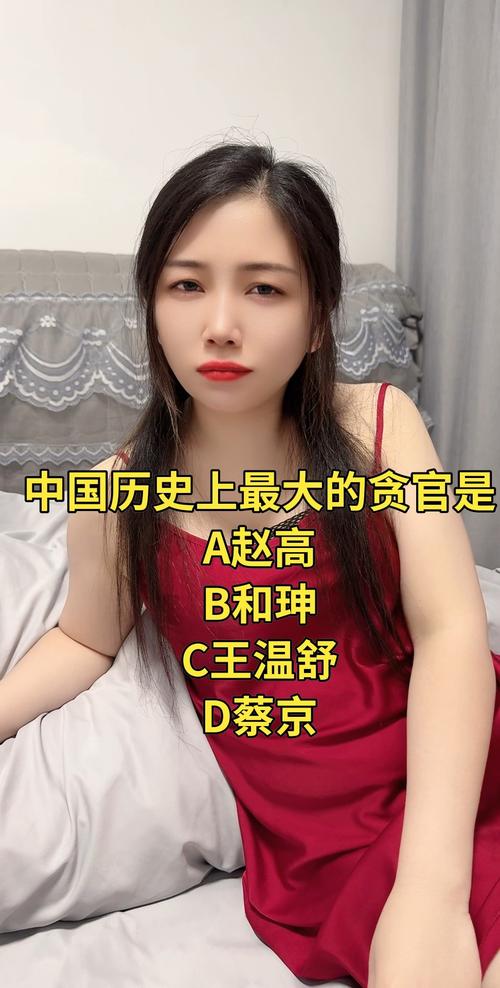 娱乐圈黑女是谁_中国最黑的女明星_内地女明星黑历史