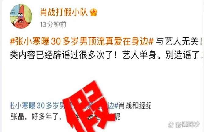 51吃瓜 李易峰,_李易峰怎么吃_李易峰大瓜